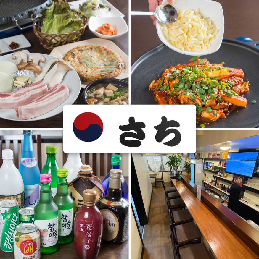 韓国出身のオーナーが作る十三の絶品韓国居酒屋♪