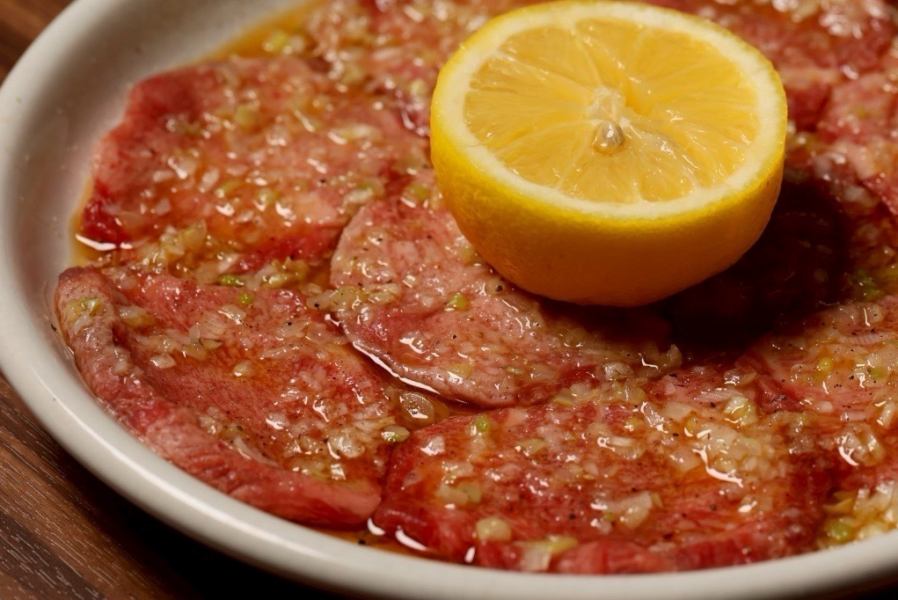[Start with this! A favorite among our regulars☆] Premium Beef Tongue with Salt