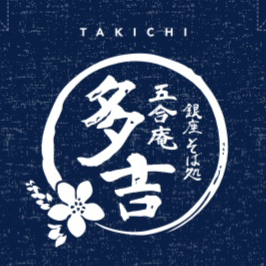 【ホットペッパー限定】単品飲み放題プラン！
