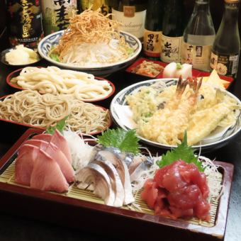 【2時間飲み放題付き！】多吉名物唐揚げと刺盛りなど　『いろどりコース』　6050円