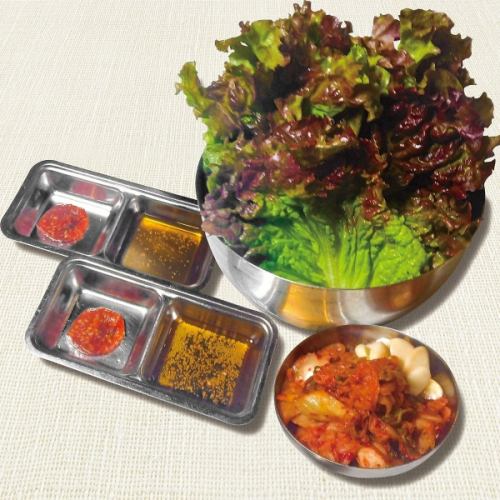 Vegetable set & grilled kimchi <free refills!>