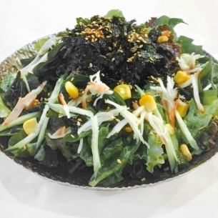 Chooregi Salada