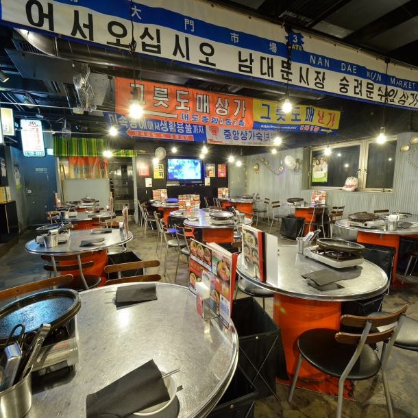 ★[Perfect for various banquet parties♪] The spacious interior features K-POP music and a interior that resembles a Korean market.You can easily drop by and enjoy the nearby Korea★Please feel free to drop by for celebrations such as anniversaries and birthdays, on a date, on your way home from shopping, or on your way home from work!
