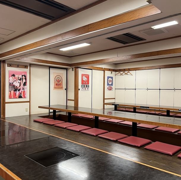 ★今年の歓送迎会は広々ゆったりお座敷個室で★ゆったり足を伸ばせる掘りごたつ。お子様と一緒のお客様にも人気★個室は仕切りを外して最大60名までOK！各種宴会、女子会にも多くご利用いただいております！