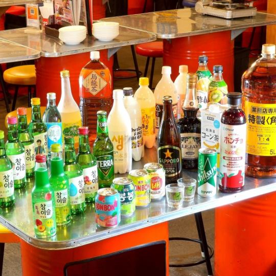 【当日OK！】生ビールも飲める120分プレミアム単品飲み放題2750円(税込)