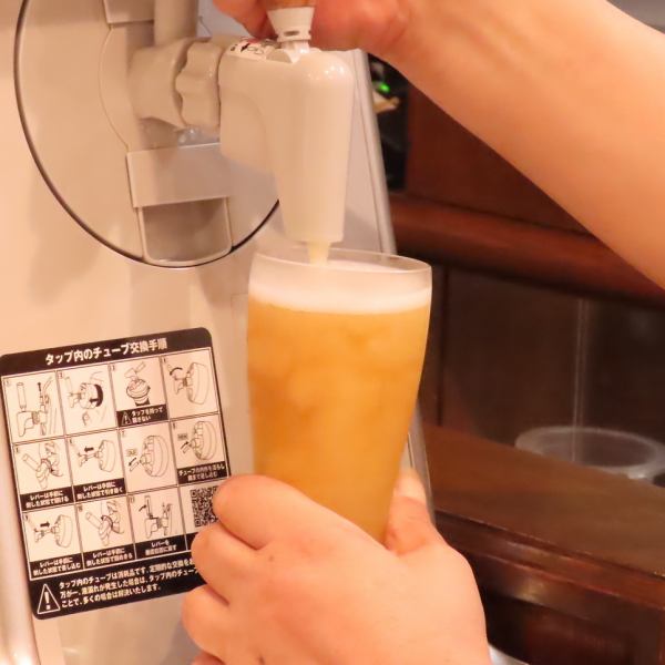 [Draft beer available!] A luxurious space where you can enjoy karaoke while drinking draft beer ♪ The store is equipped with a beer server, so you can help yourself to an ice-cold beer anytime! The charm of this place is the comfortable atmosphere where you can sing, drink, and talk.Perfect for both the first and second parties.