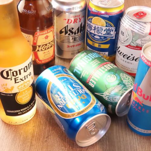 世界のビールをご用意！お好きなものをチョイスしてください。
