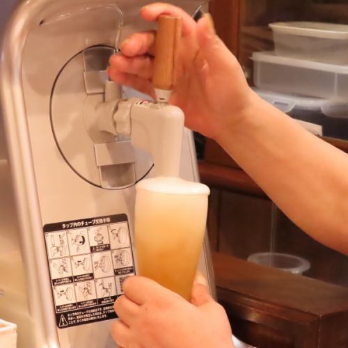 生ビールサーバーもあります！お昼のチョイ飲みもご利用いただけます◎