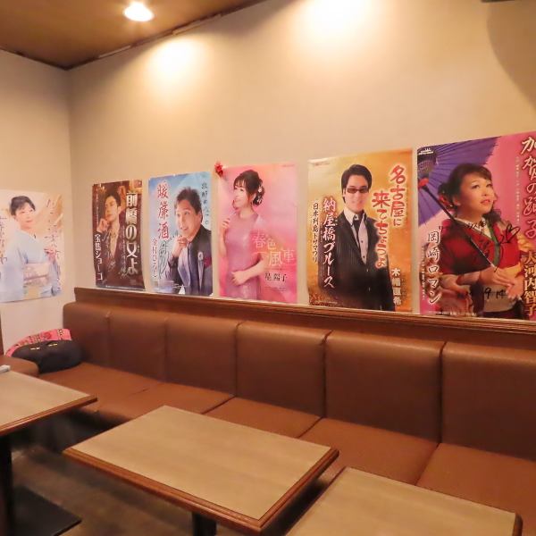 Daytime Karaoke (Karaoke Cafe) <1,100 yen (tax included)>