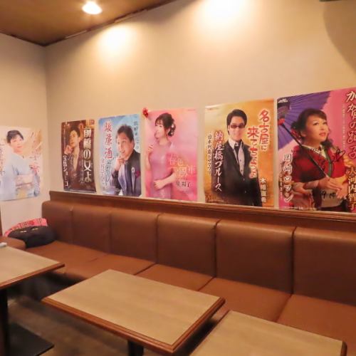 Daytime Karaoke (Karaoke Cafe) <1,100 yen (tax included)>