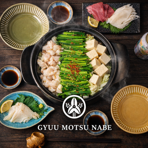 Enjoy Oishi's motsunabe (offal hot pot) at home!