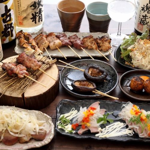 6 dishes in total [course from 2,500 yen]