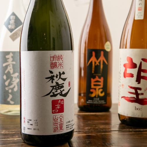 『珍しい日本酒も多数ご用意』