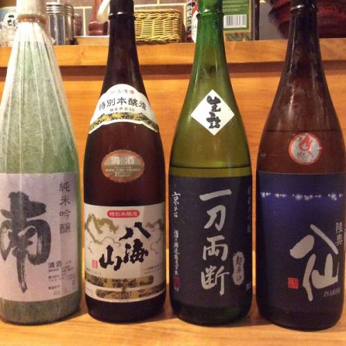 単品飲放2200円～♪