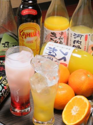 いつでも歓迎！2時間単品飲み放題 2200円（税込）