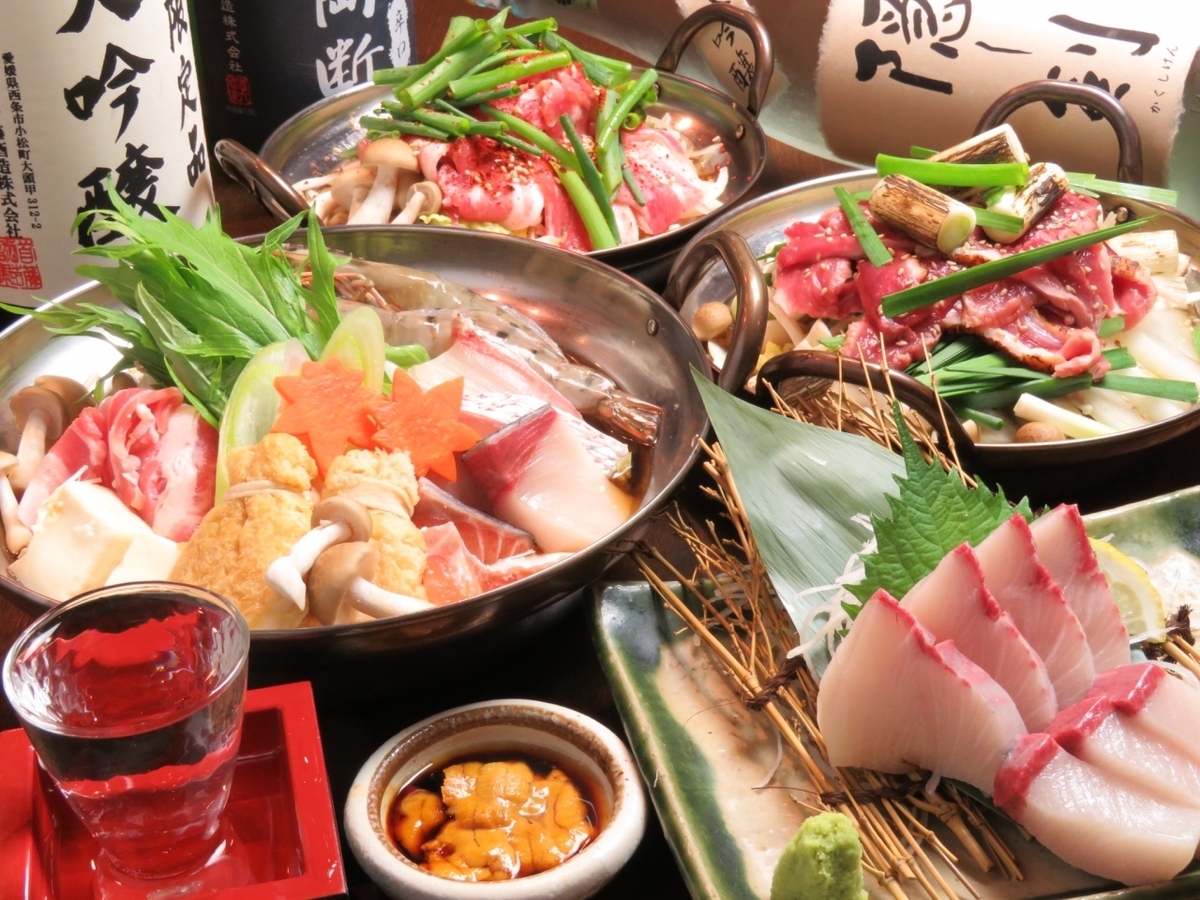 KOHKOH's specialty! Courses with your choice of hot pot ☆ Motsunabe (offal hot pot) and Buta Nabe (pork hot pot) are perennial favorites!