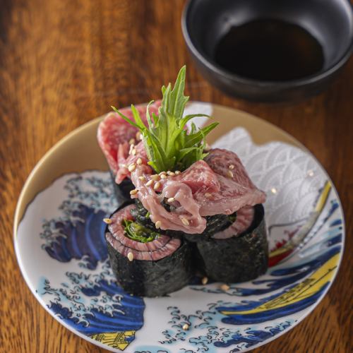 A5和牛しゃぶしゃぶポン酢