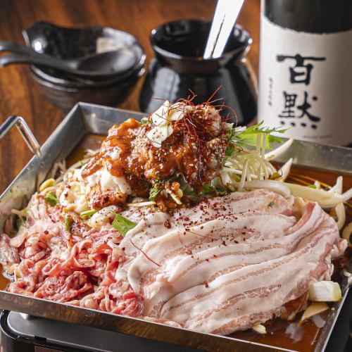 【ピリ辛味噌がクセになる！】ボリューム満点×飲み放題付の絶品ちりとり鍋5500円（税込）