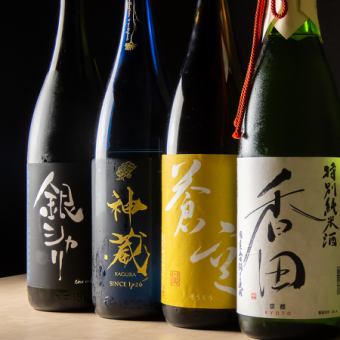 生ビール・ハイボール・黄桜黒獅子などドリンク約50種類の単品飲み放題コース2500円