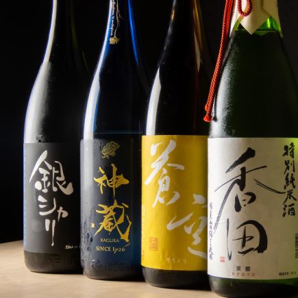 生啤、威士忌苏打水、黄樱黑石等约50种饮品无限畅饮套餐,2500日元
