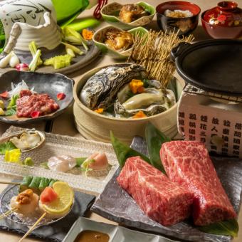 ≪燦燦コース≫神石牛のステーキ・旬魚のお造り・馬刺しなど全11品120分飲み放題付き10000円