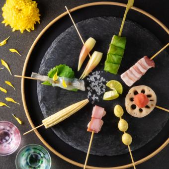 お手軽に飲むならコレ♪つまみ食いコース(串揚げ5本)