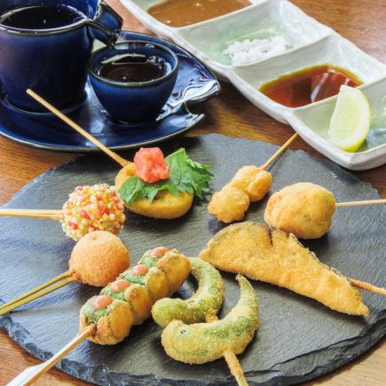 限界無し!食べられるだけ満足行くまで☆一方通行コース(串揚げ…食べた本数)