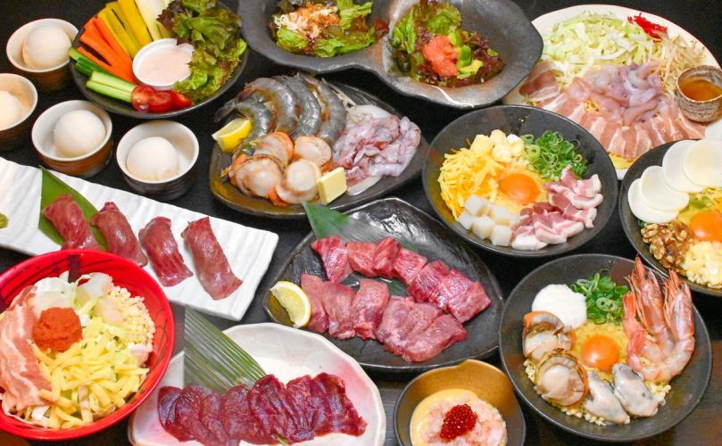 素材が美味しい◆極味コース(料理のみ）