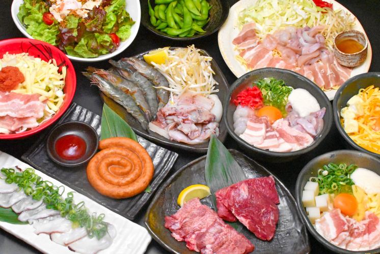 推薦給初次造訪的顧客:聚會套餐(僅限食物)
