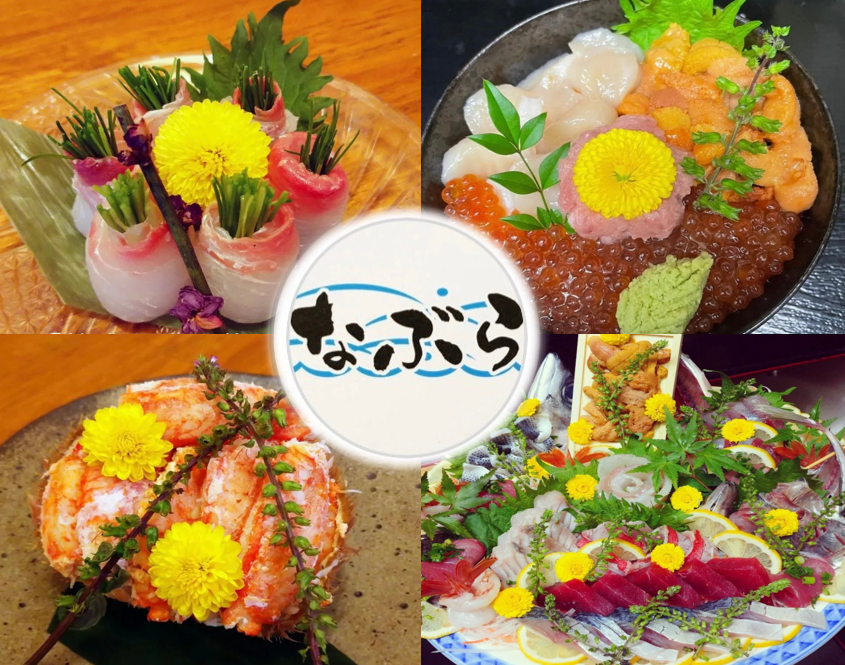 This is a restaurant where you can enjoy fresh and voluminous seafood ☆ The variety is perfect ☆