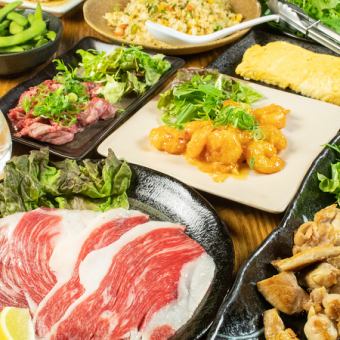 【适合聚会】包括通骨、烤排骨等在内的铁板烧全套套餐【共8道菜品】4,500日元（含税）附2小时无限畅饮