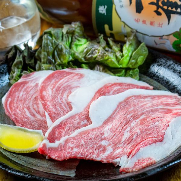 Hiroshima's specialty! "Wagyu Koune" salted iron plate grilled