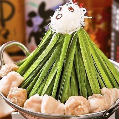 【特產】富士山牛雜火鍋