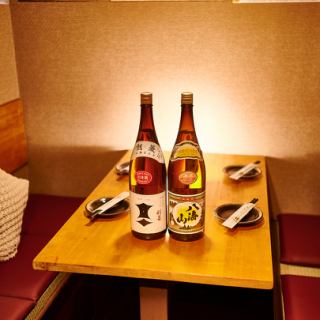 This izakaya boasts Japanese-style private rooms.It is also ideal for dining and entertaining with loved ones.