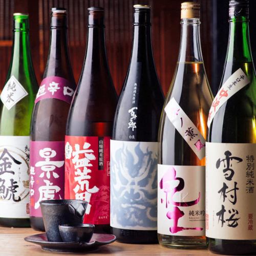 We also recommend trying different types of shochu and sake.