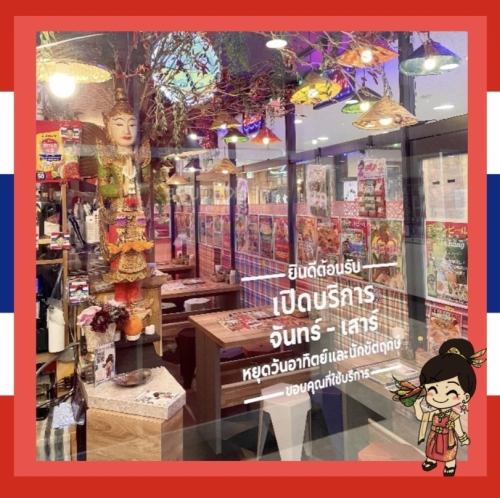 貸切でのご利用大歓迎！