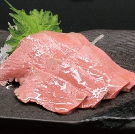 Hatsu liver sashimi