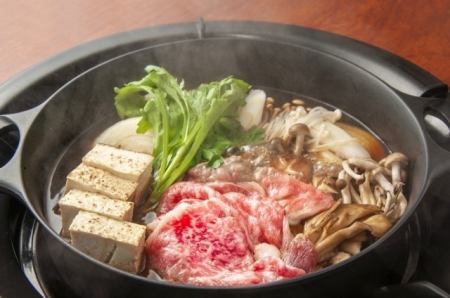 Nakajima Farm Beef Sukiyaki