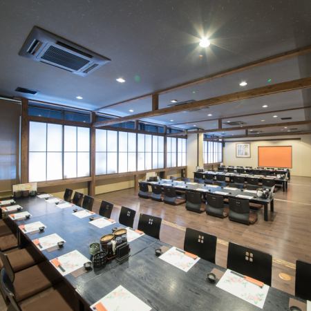 An annex made with the desire to relax more customers.Up to 80 people.It can be used for wedding receptions, reunions, company comforts, welcome and farewell parties, etc.Since there are projectors and screens, it is also recommended for meetings.