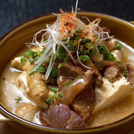 Aged beef tendon stewed in homemade miso