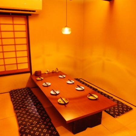 Tatami room that can be used by up to 12 people