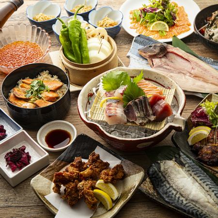 【除了我們推薦的乾魚之外，您還可以享用生魚片和肉類菜餚！】 5,000道菜