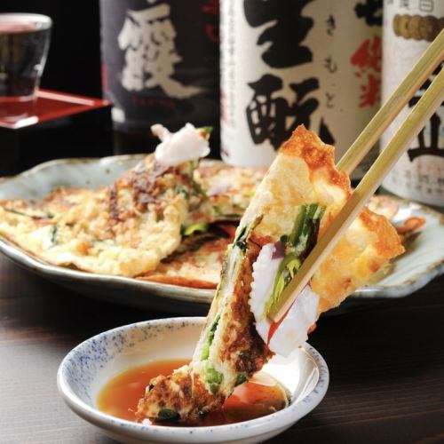 此外，请参阅店内菜单表。