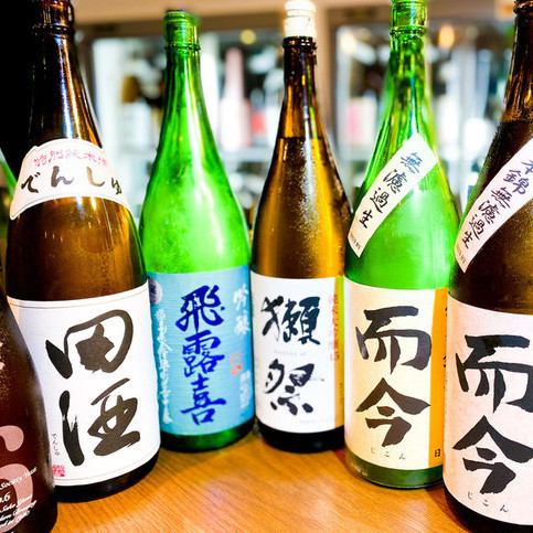 [2H all-you-can-drink included] All 9 items for 4,500 yen! Akabeko Sake Enjoyment Plan♪