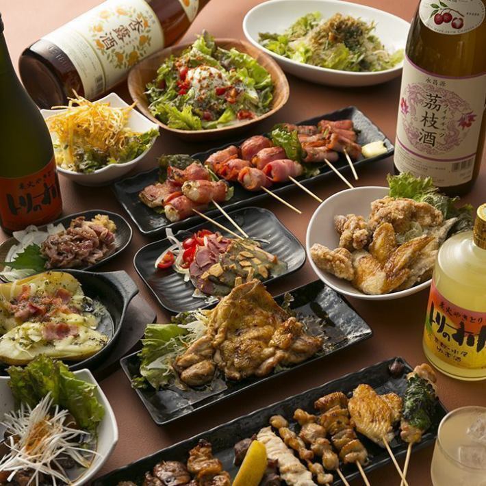 極上コース』大人数のご宴会などにおすすめ！3時間飲み放題付き【10品