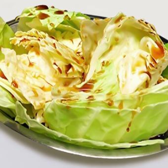 Shredded cabbage