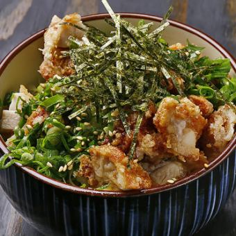 Katsuo bowl