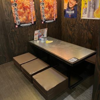 Tatami seating is also available on each floor.