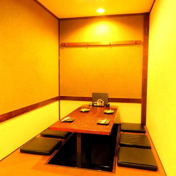 Here is a perfect private room for small groups ★ For 4 to 6 people, spacious OK ★