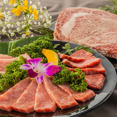 我们随时接受各类宴会的预订!也接受私人预订。品尝日本最优质的仙台牛肉和韩国料理。